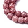 Opaque Glass Beads Strands GLAA-T031-01O-01-4