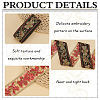 National Style Polyester Jacquard Flower Ribbon for Garment Accessories OCOR-WH0097-41-4