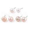 Mother's Day Jewellery Natural Pearl Stud Earrings PEAR-N020-09C-3
