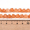 Dyed Natural White Jade Beads Strands G-T139-8mm-46R-5