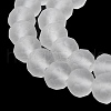 Transparent Glass Beads Strands EGLA-A034-T3mm-MD19-5