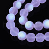 Frosted Transparent Glass Beads Strands GLAA-T032-T10mm-MBB01-3