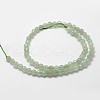 Natural Green Aventurine Beads Strands G-D840-29-10mm-3