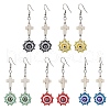 Glass Seed Beads Dangle Earrings EJEW-MZ00219-1