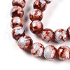 Baking Painted Glass Beads Strands X-DGLA-N003-8mm-A03-3