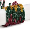 Gradient Color Natural White Jade Beads Strands G-Z069-01H-2