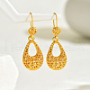 Vintage Alloy Hollow Teardrop Hoop Earrings IR4507-5