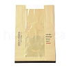 Rectangle with Cloud Pattern Paper Baking Bags CARB-K0001-01H-3