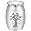 CREATCABIN Column Alloy Cremation Urn AJEW-CN0002-08B-1