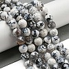 Faceted Natural Fire Crackle Agate Beads Strands G-F447-12mm-J02-1