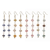 Topaz Jade/Cherry Quartz Glass/Blue Spot Jasper/Flower Amazonite Dangle Earrings EJEW-JE06062-1