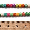 Synthetic Turquoise Beads Strands G-B140-A01-4mm-4