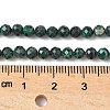 Natural Malachite Beads Strands G-D306-A02-4mm-A-5