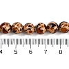 Synthetic Amber Beads Strands G-M199-A05-03-4