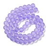 Transparent Glass Bead Strands GLAA-S031-10mm-25-4
