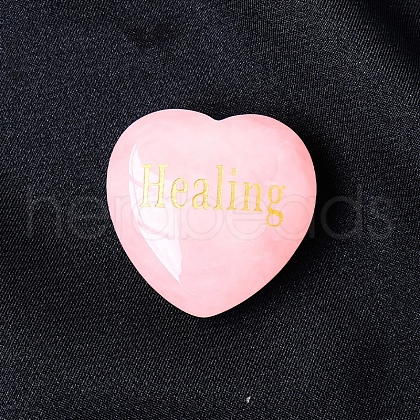 Mother's Day Gifts Natural Rose Quartz Healing Stones PW-WG77148-11-1