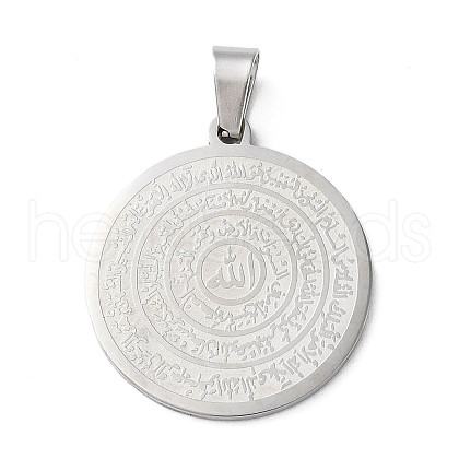 Non-Tarnish 201 Stainless Steel Pendants STAS-D041-12P-1
