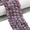 Natural Quartz Beads Strands G-B133-A01-12MM-2