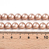 Baking Painted Pearlized Glass Pearl Bead Strands HY-N002-8mm-C02-5