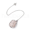 Non-Tarnish Stainless Steel Braided Chain Macrame Pouch Empty Stone Holder Dowsing Pendulums PALLOY-JF02738-03-2