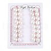 Grade 3A Natural Cultured Freshwater Pearl Beads PEAR-N018-3A-11115A-2