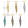 180Pcs 6 Styles Alloy Pendant Feather Pendant DIY Vintage Jewelry Accessories JX562A-2