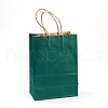 Pure Color Kraft Paper Bags AJEW-G019-09D-1