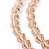 Glass Bead Strands GLAA-R042-8x8mm-27-3