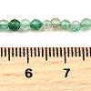 Natural Agate Beads Strands G-G259-D09-3mm-5