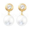 304 Stainless Steel Plastic Pearl Round Dangle Stud Earrings EJEW-V008-01G-1