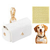 FINGERINSPIRE Imitation Leather Wedding Ring Storage Case with Alloy Clasps and PVC Stickers for Pet AJEW-FG0004-27A-1