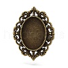 Vintage Adjustable Iron Finger Ring Components Alloy Cabochon Bezel Settings X-PALLOY-Q300-09AB-NR-1