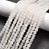 Natural White Jade Round Bead Strands X-G-P072-08-4mm-1