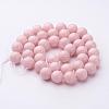 Natural Mashan Jade Round Beads Strands G-D263-10mm-XS02-4