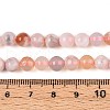 Natural Cherry Blossom Agate Beads Strands G-K310-C07-6mm-5