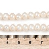 Natural Cultured Pearl Beads Strands PEAR-I007-07R-04-5