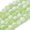 Crackle Glass Beads Strands GLAA-U001-8mm-09-1