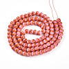 Baking Painted Glass Beads Strands DGLA-N008-8mm-01-3