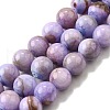 Natural Striped Stone Beads Strands G-D315-A01-02-6mm-2