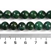 Natural African Jade Beads Strands G-G167-A05-8MM-5