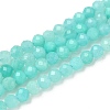 Natural Amazonite Beads Strands G-F509-25-4mm-2