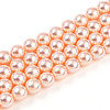 UV Plating Pearlized Glass Pearl Beads Strands GLAA-F128-01B-T7-2