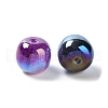 Iridescent Acrylic Beads MACR-C029-05-2