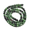 Natural Ruby in Zoisite Bead Strands G-P213-35-6