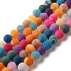 Natural Crackle Agate Beads Strands G-G055-8mm-9-1