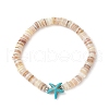 Natural Cultured Freshwater Pearl and Synthetic Turquoise Beads Stretch Bracelets BJEW-JB11876-02-2