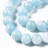 Natural Dyed Yellow Jade Gemstone Bead Strands G-R271-12mm-Y04-4
