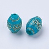 Acrylic Beads X-SACR-S756-17-2