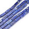 Natural Imperial Jasper Beads Strands G-L515-01-2