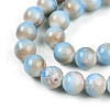 Baking Painted Glass Beads Strands DGLA-N008-10mm-06-4